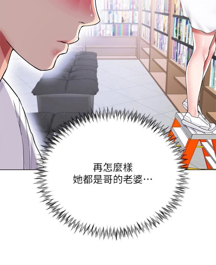 第12章：不记得了