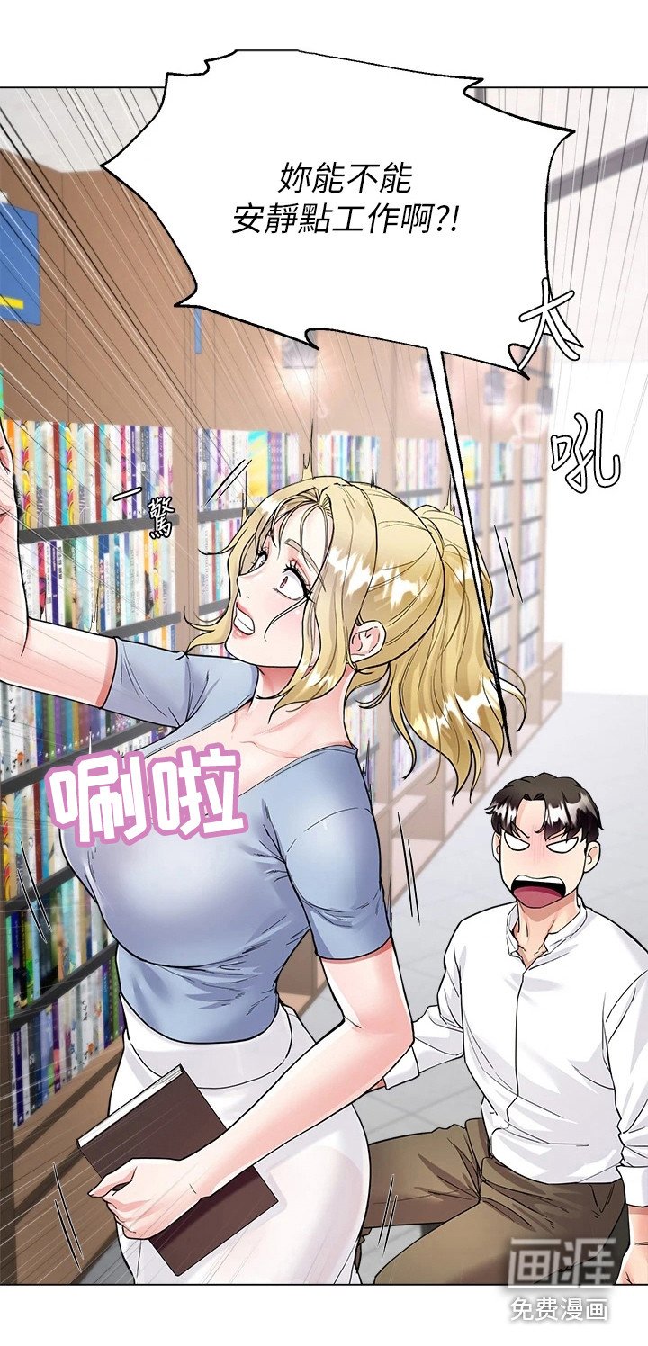 第13章：好甜