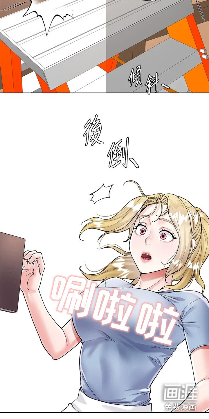 第13章：好甜
