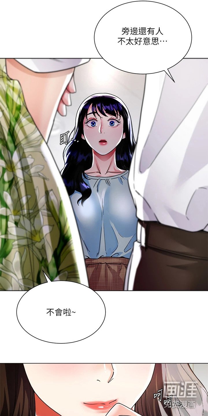 第15章：电灯泡