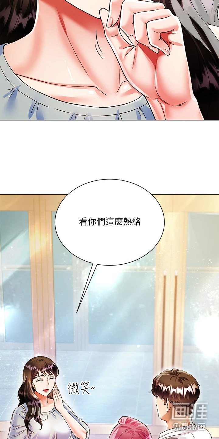 第15章：电灯泡