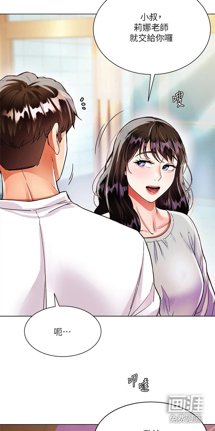第15章：电灯泡