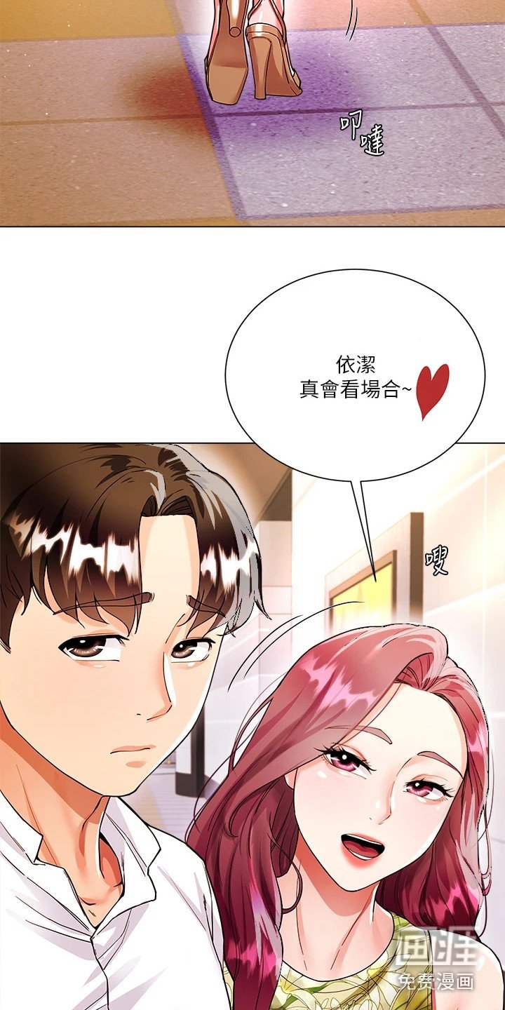 第15章：电灯泡