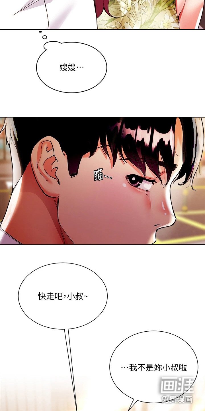 第15章：电灯泡