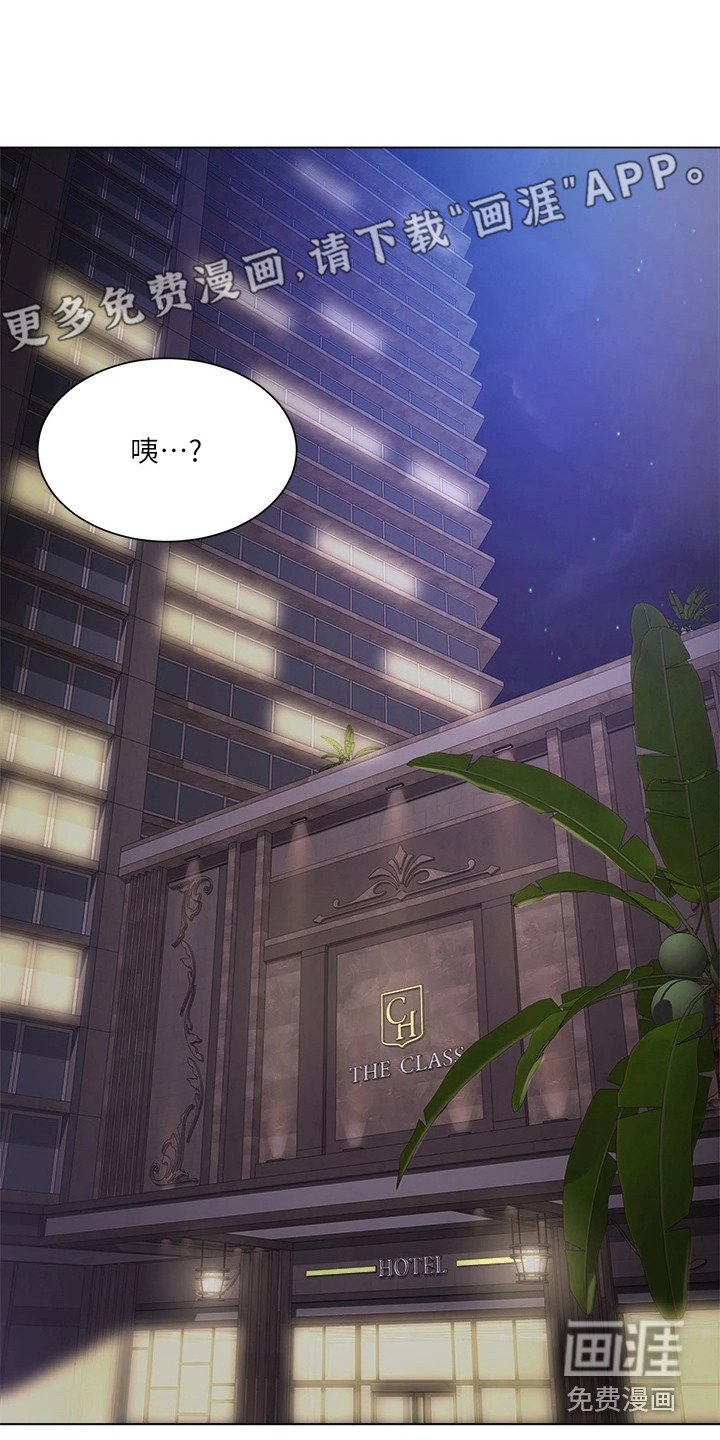 第15章：电灯泡