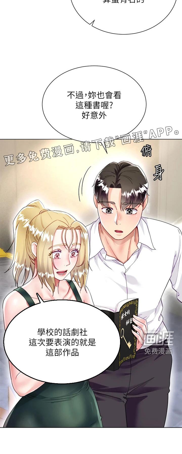 第27章：书籍