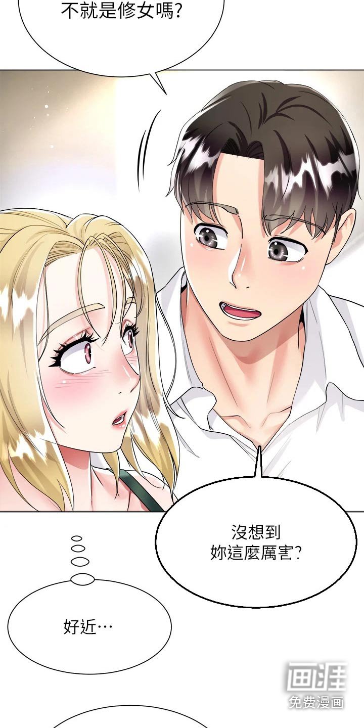 第27章：书籍