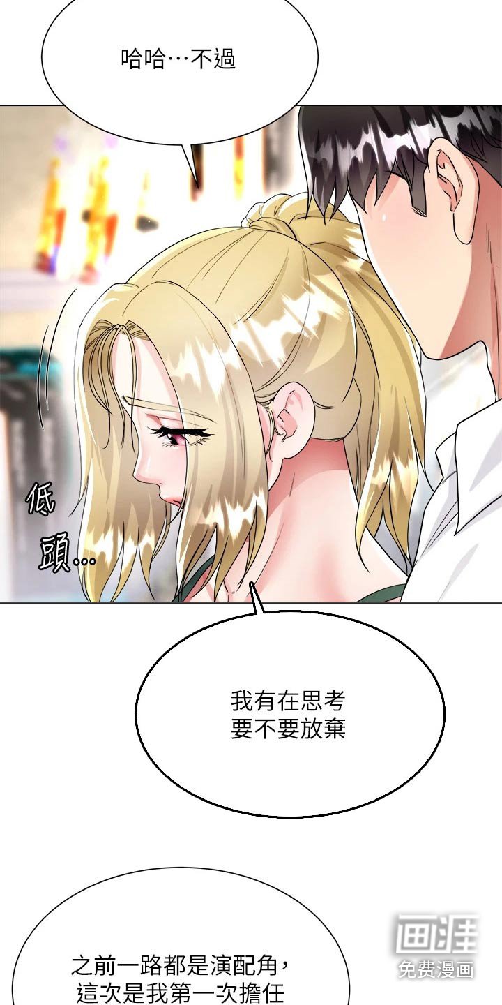 第27章：书籍