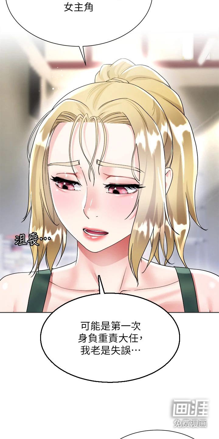 第27章：书籍