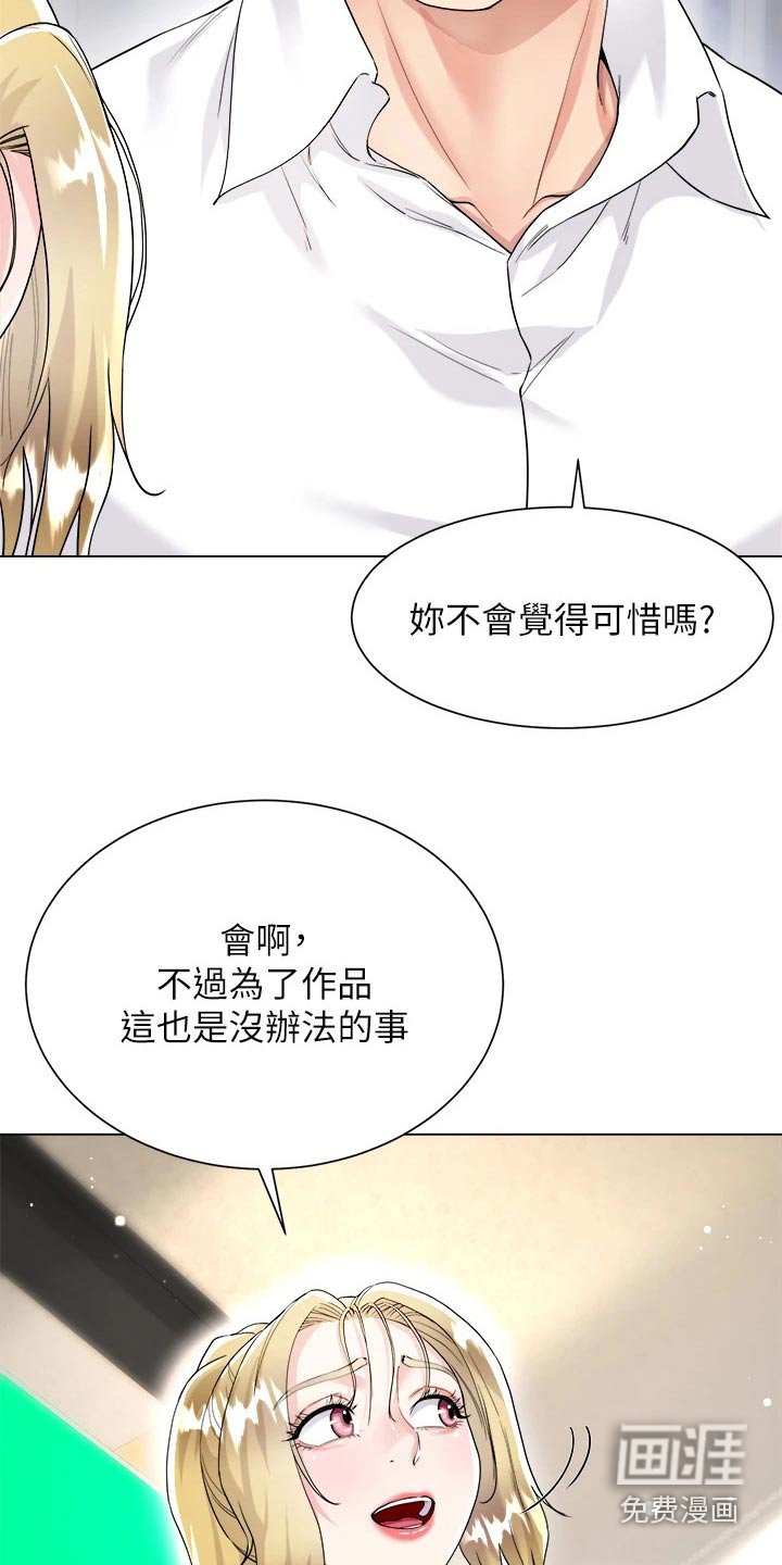 第27章：书籍