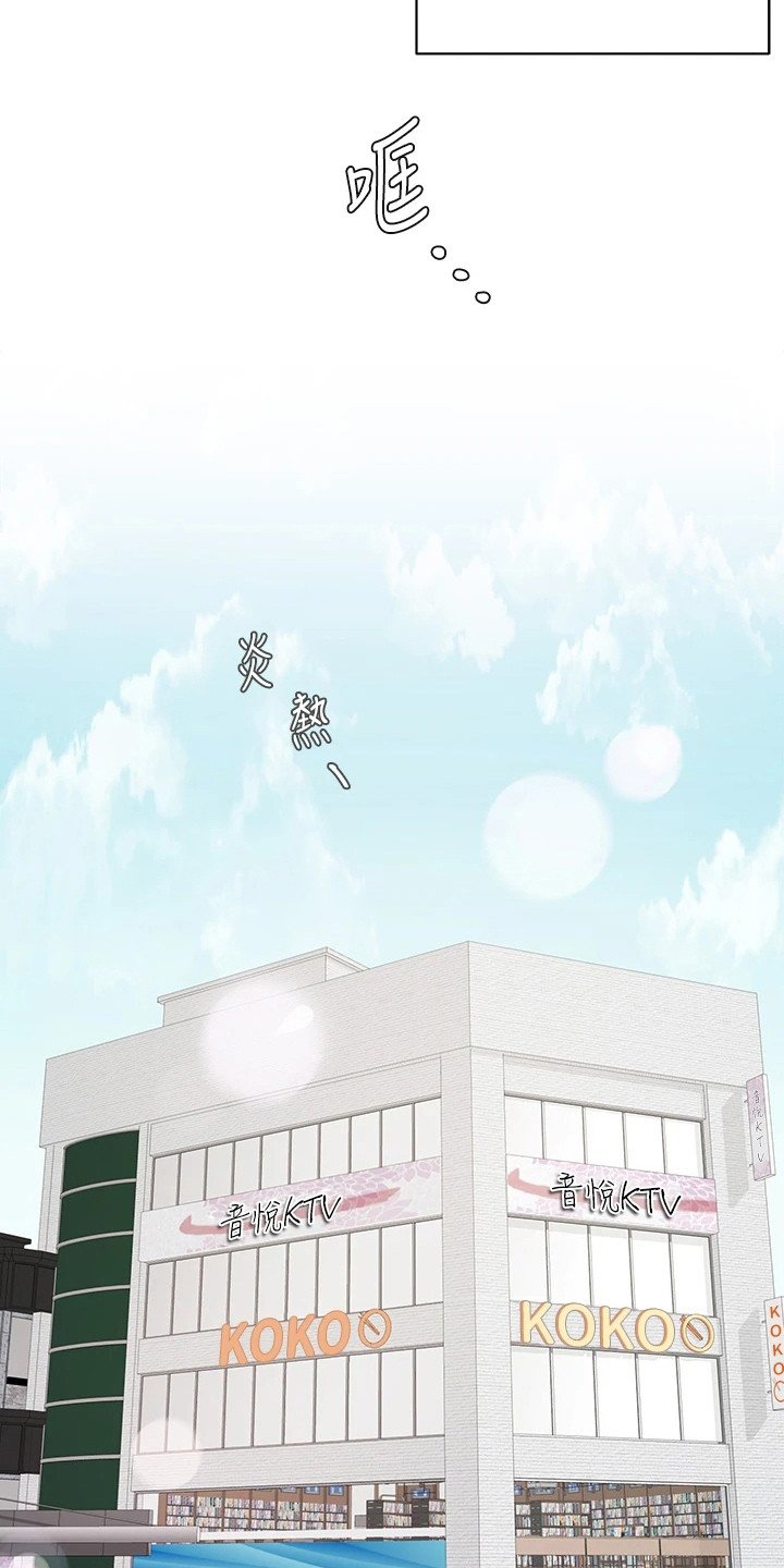 第3章：便当