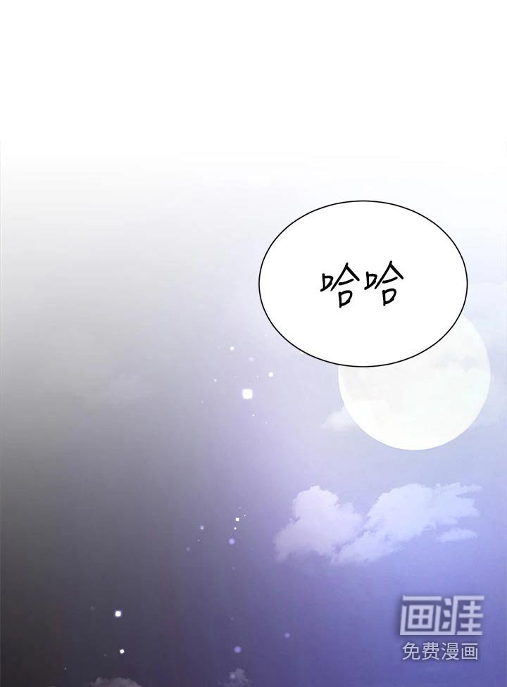 第34章：喜欢你