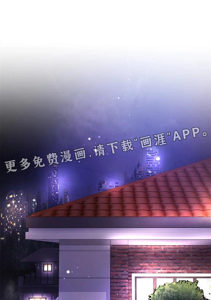 第39章：这表情