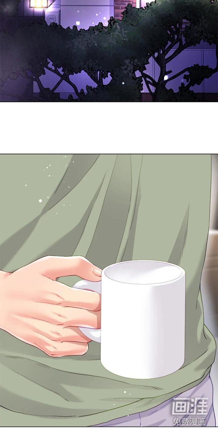 第39章：这表情
