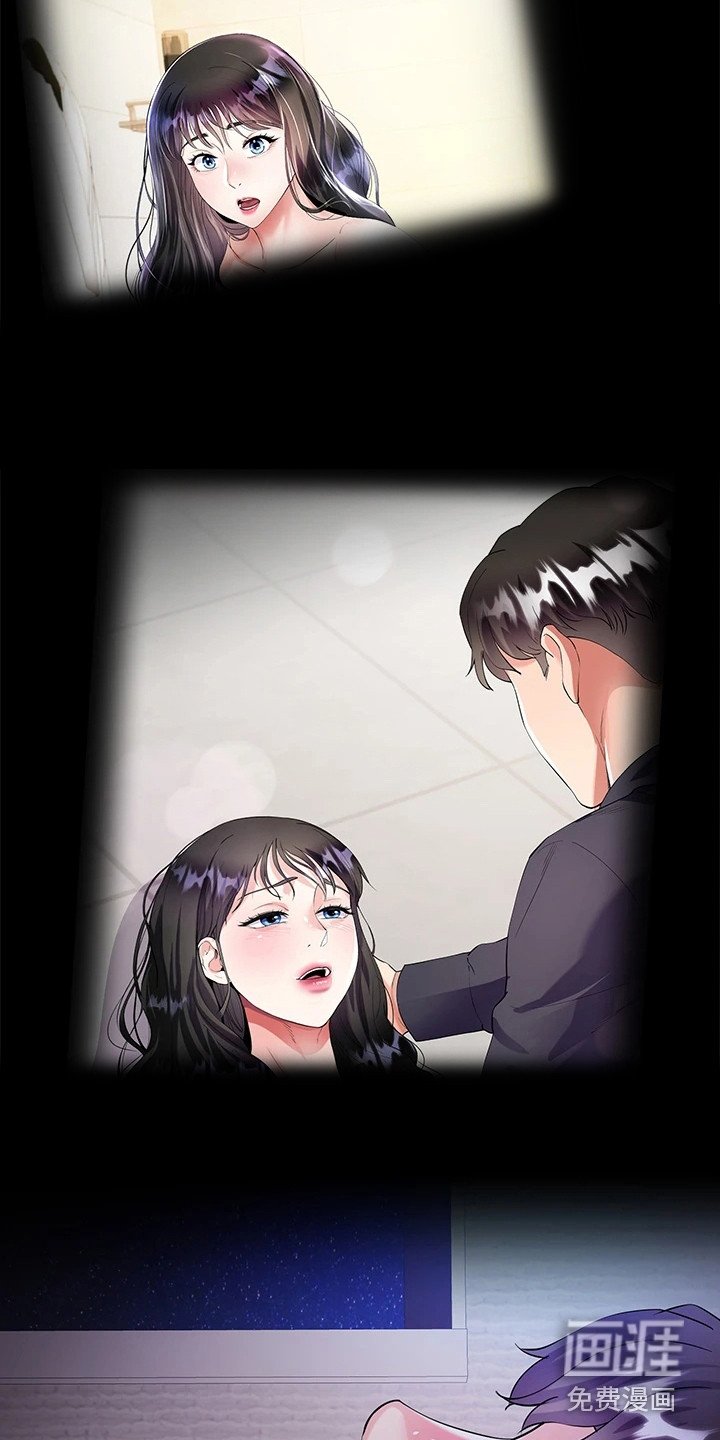 第4章：睡不着