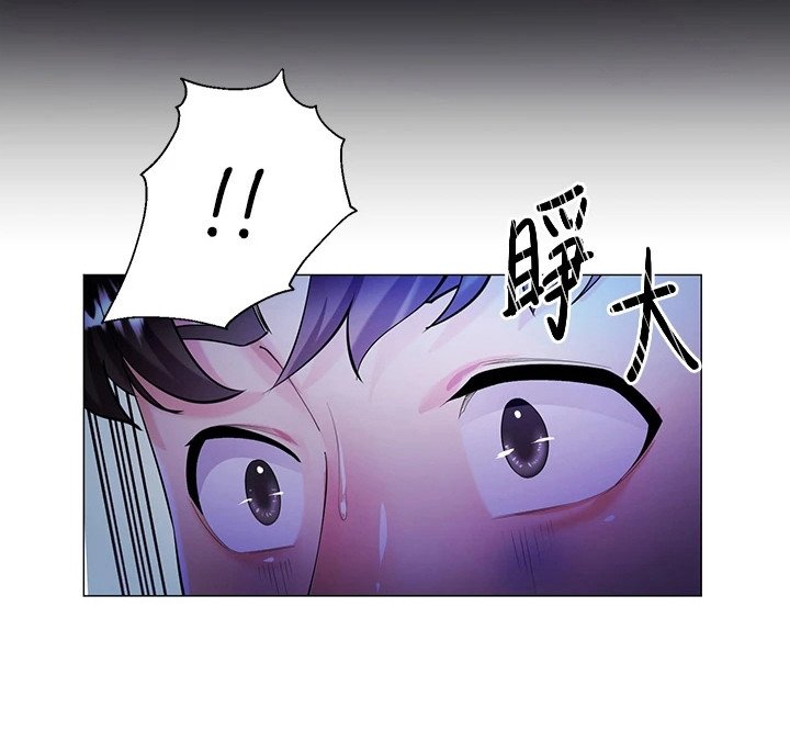 第4章：睡不着