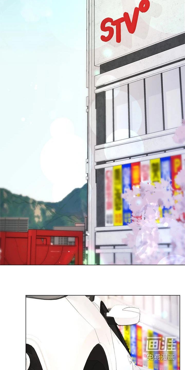 第40章：很温暖