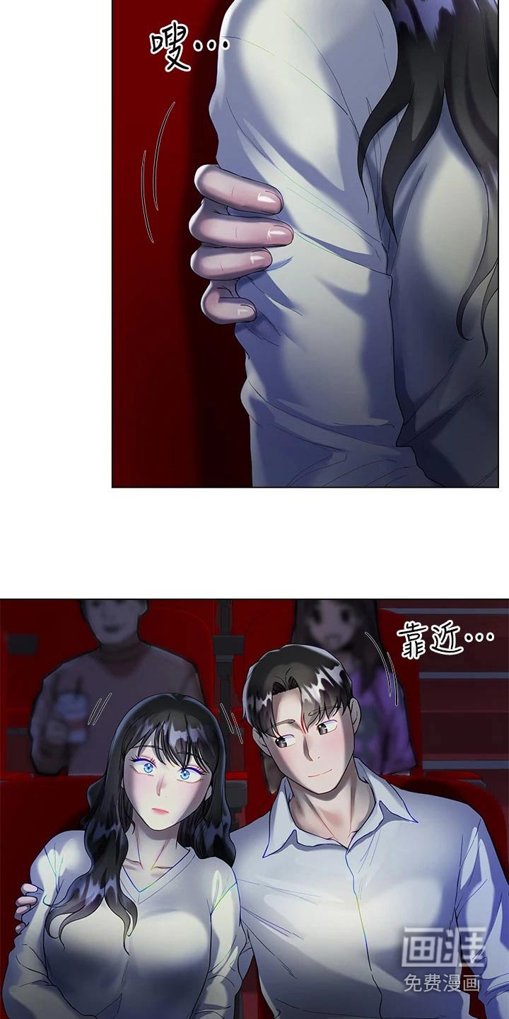 第40章：很温暖