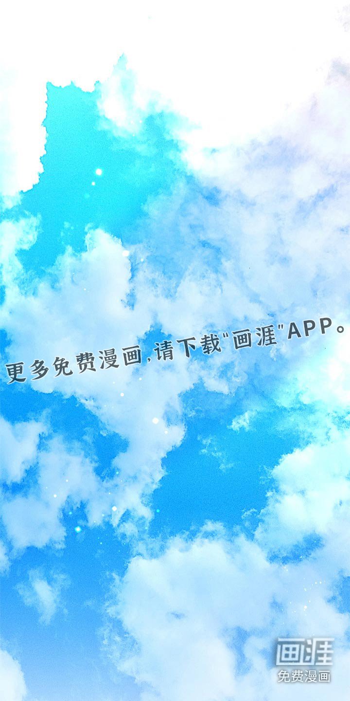 第42章：客人