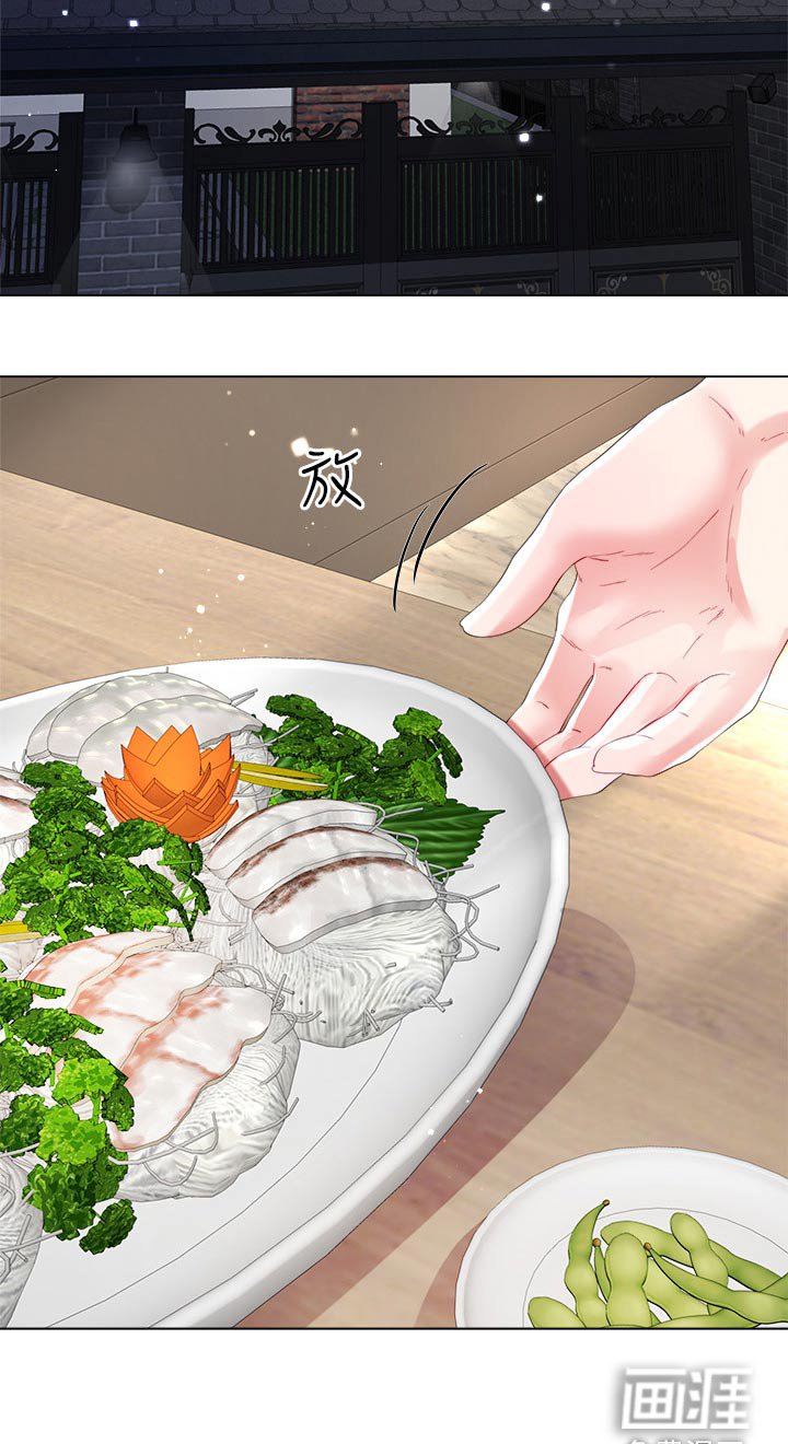 第42章：客人