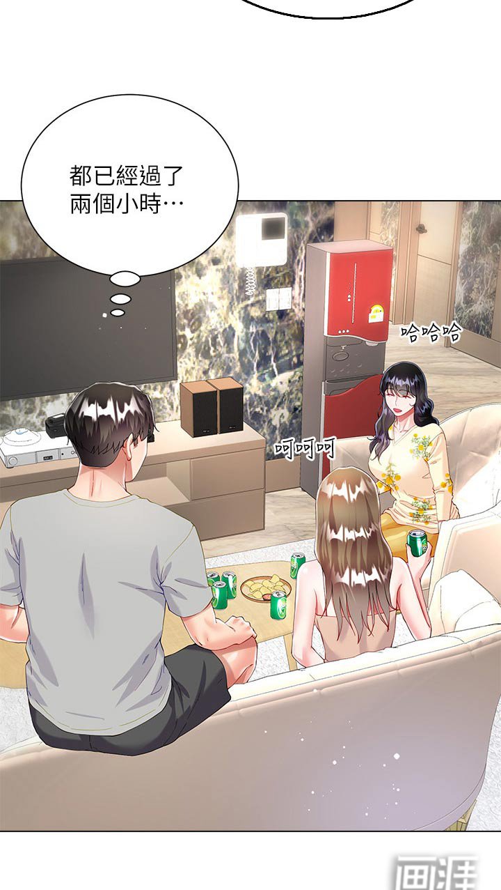 第44章：过夜