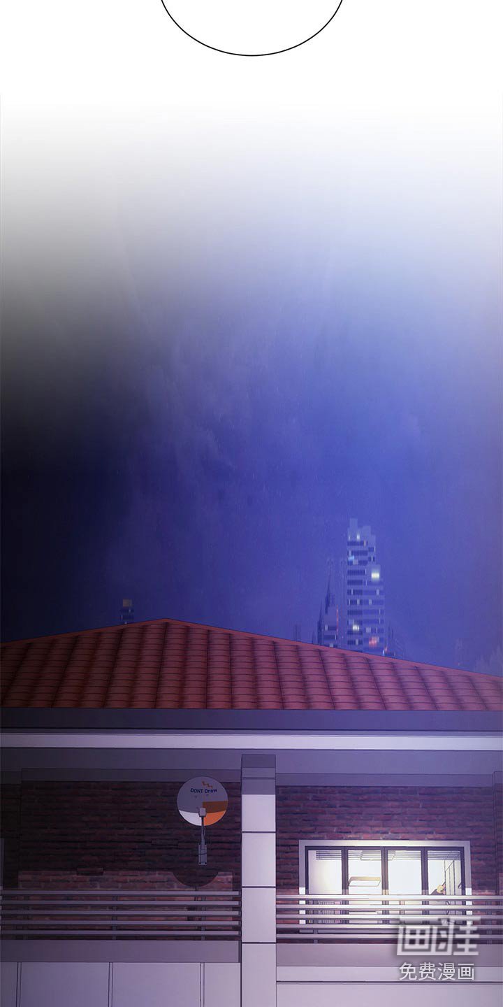 第44章：过夜