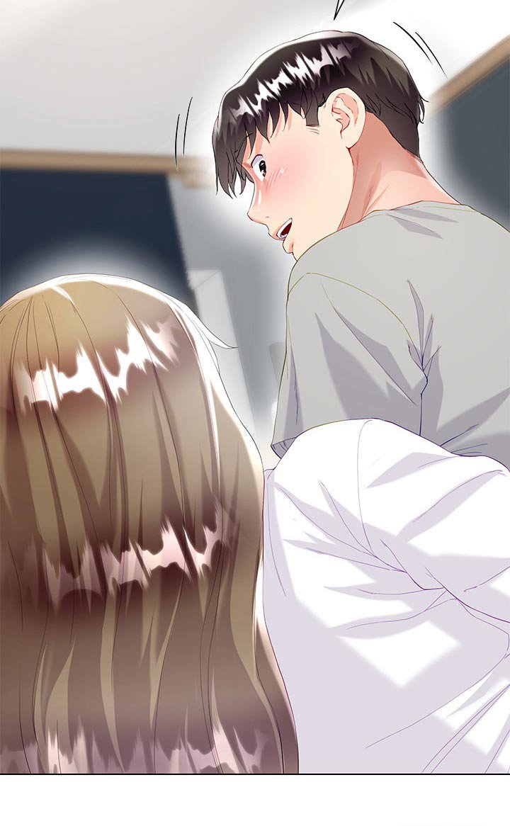 第46章：不方便