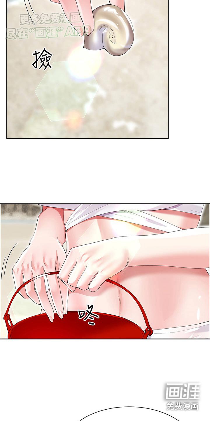 第56章：完蛋了