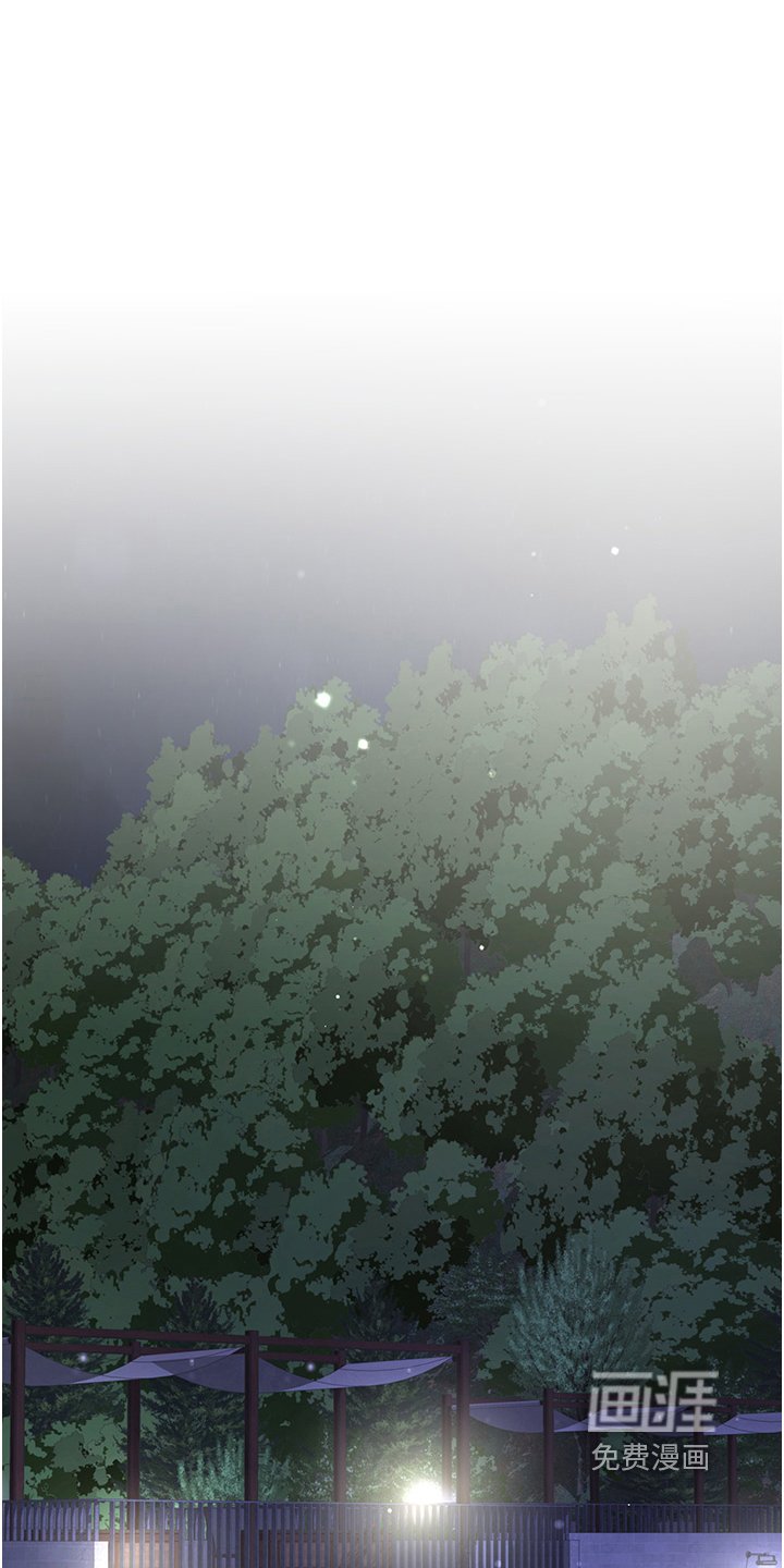 第60章：联手