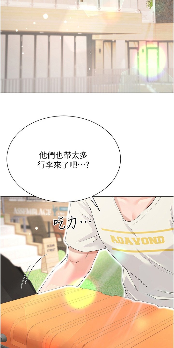 第61章：我是真的爱着他