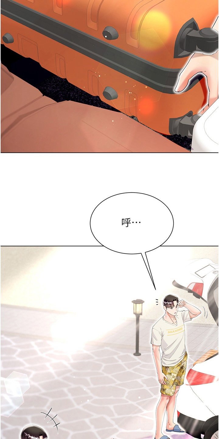 第61章：我是真的爱着他