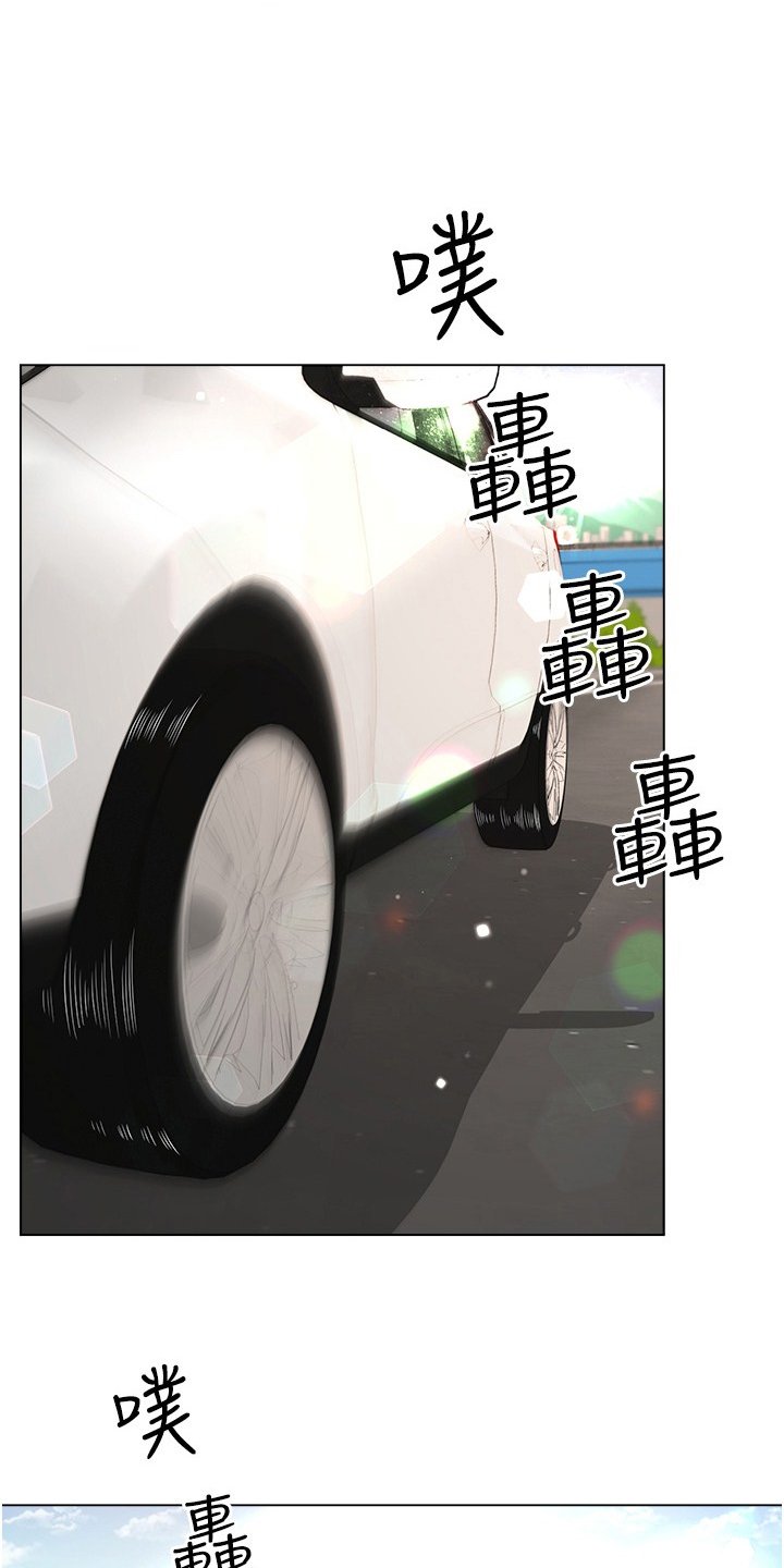 第61章：我是真的爱着他