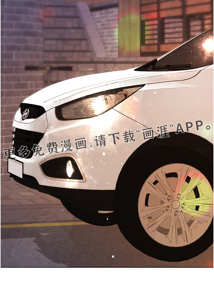 第61章：我是真的爱着他