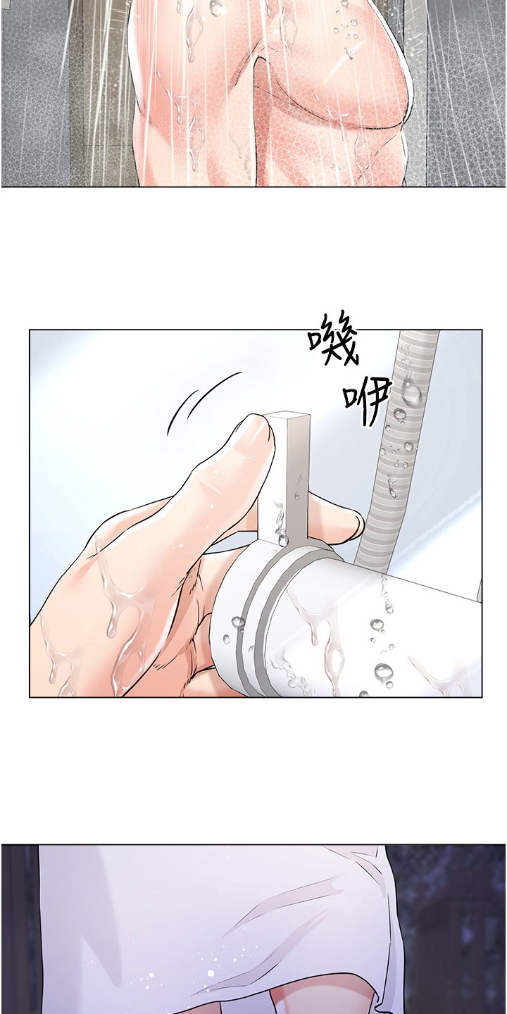 第62章：这样的关系