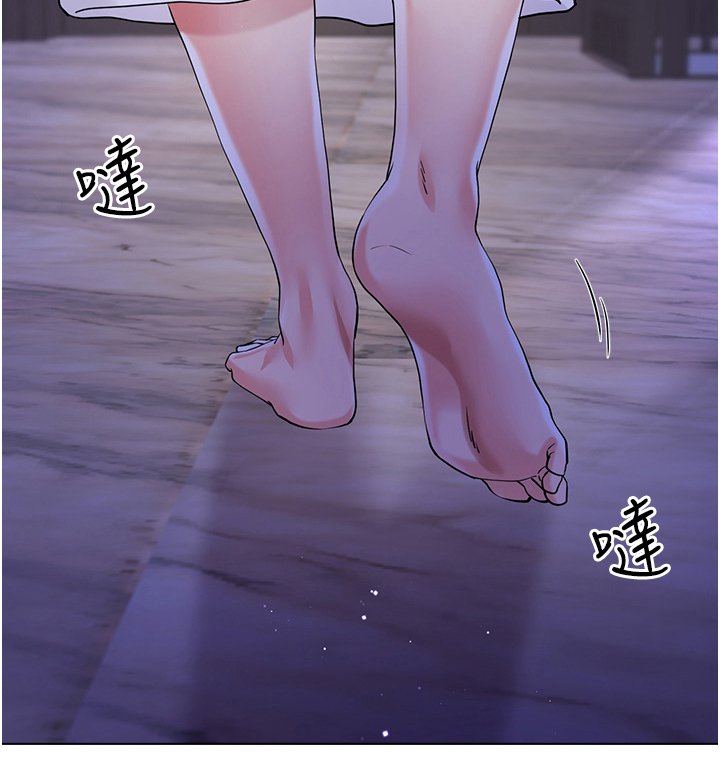 第62章：这样的关系