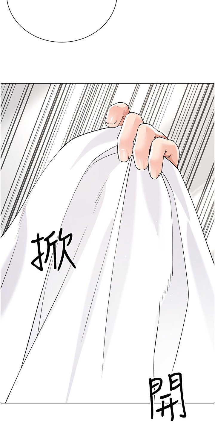 第62章：这样的关系