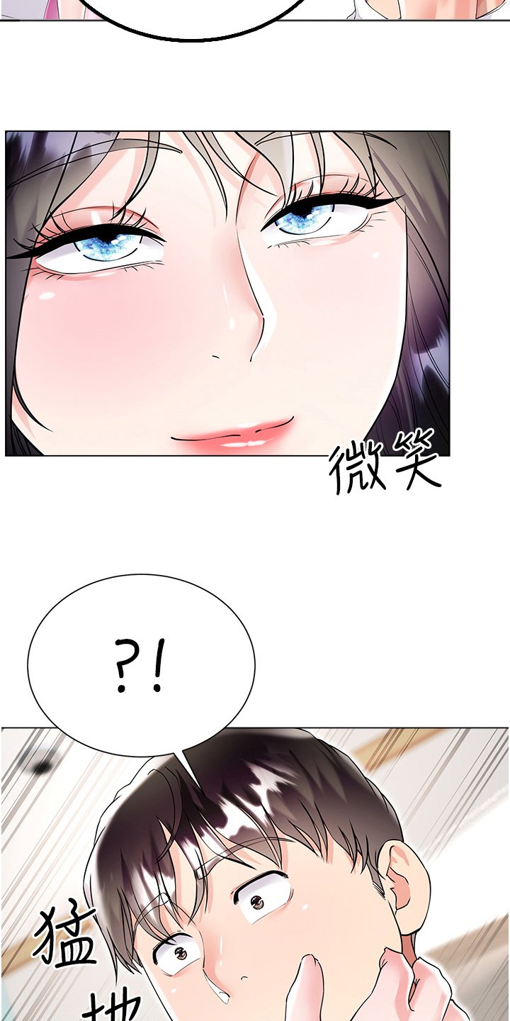 第62章：这样的关系