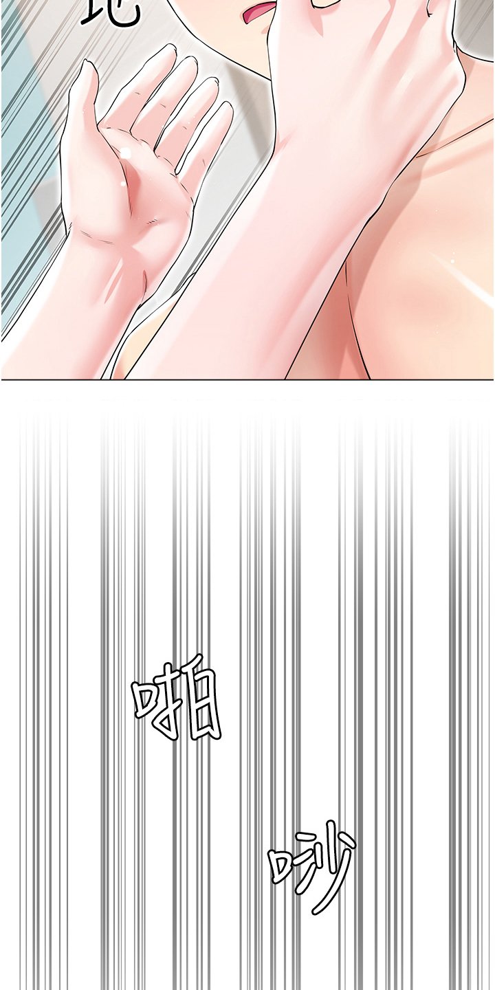 第62章：这样的关系