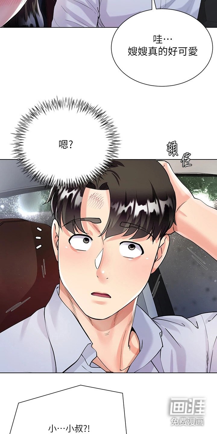 第7章：介绍