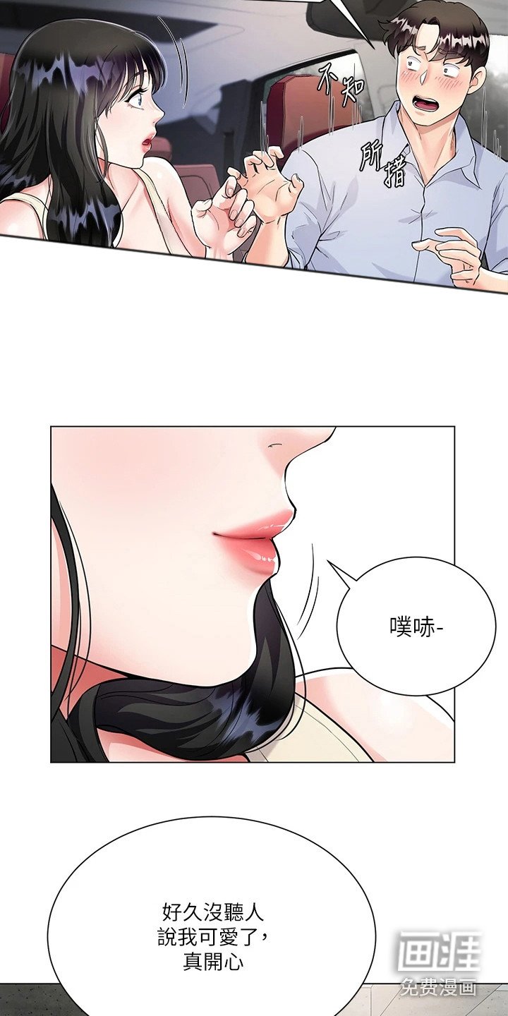 第7章：介绍