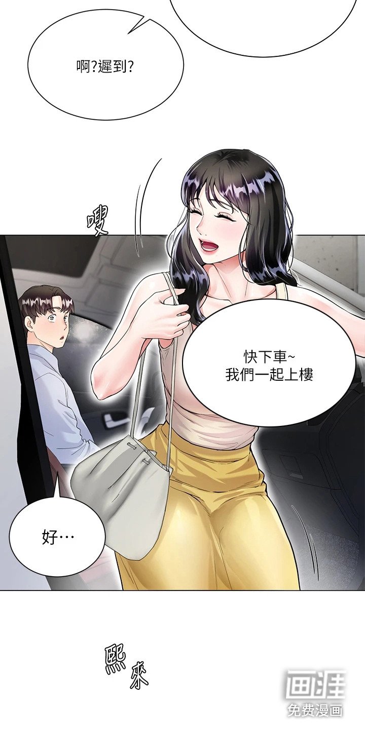 第7章：介绍