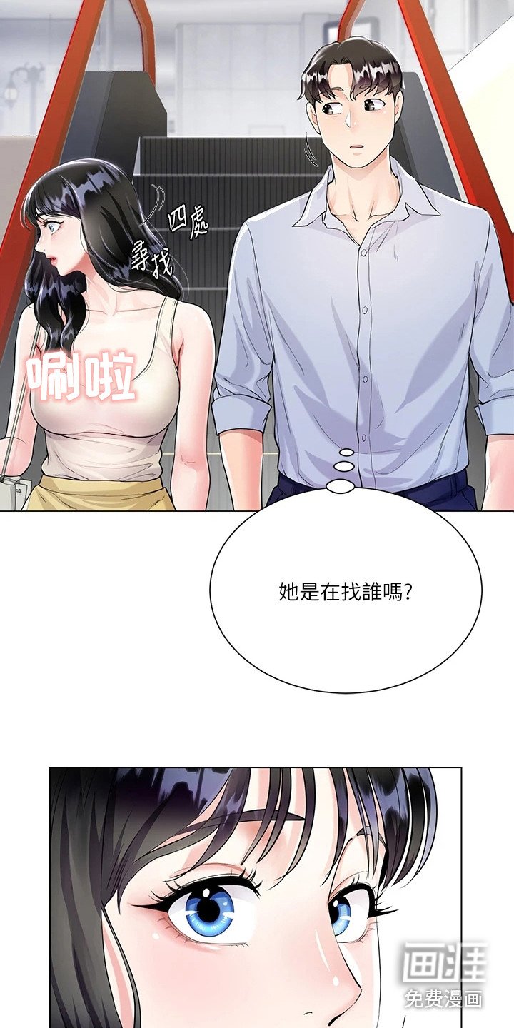 第7章：介绍