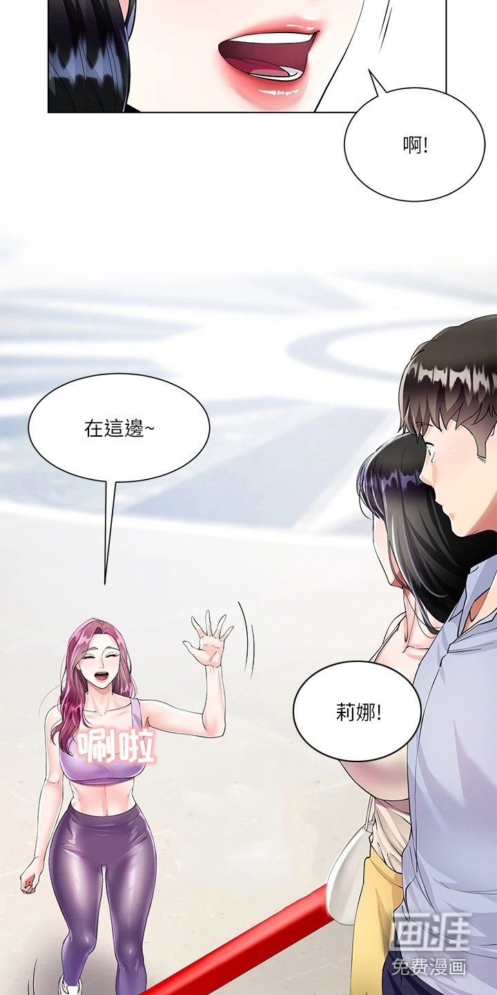 第7章：介绍
