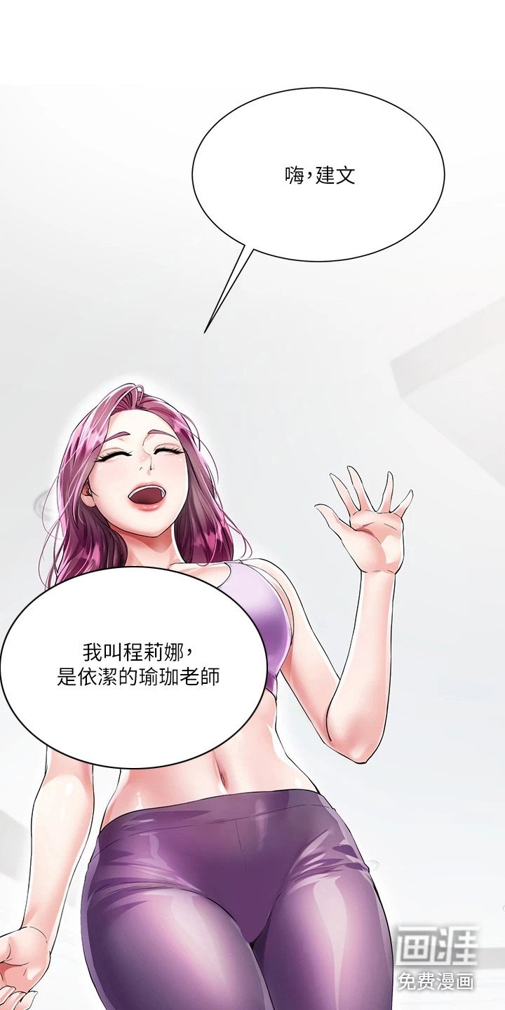 第7章：介绍