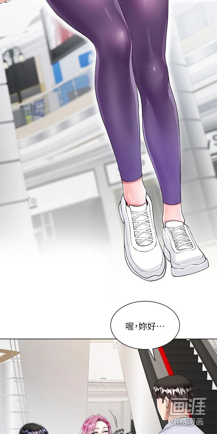 第7章：介绍