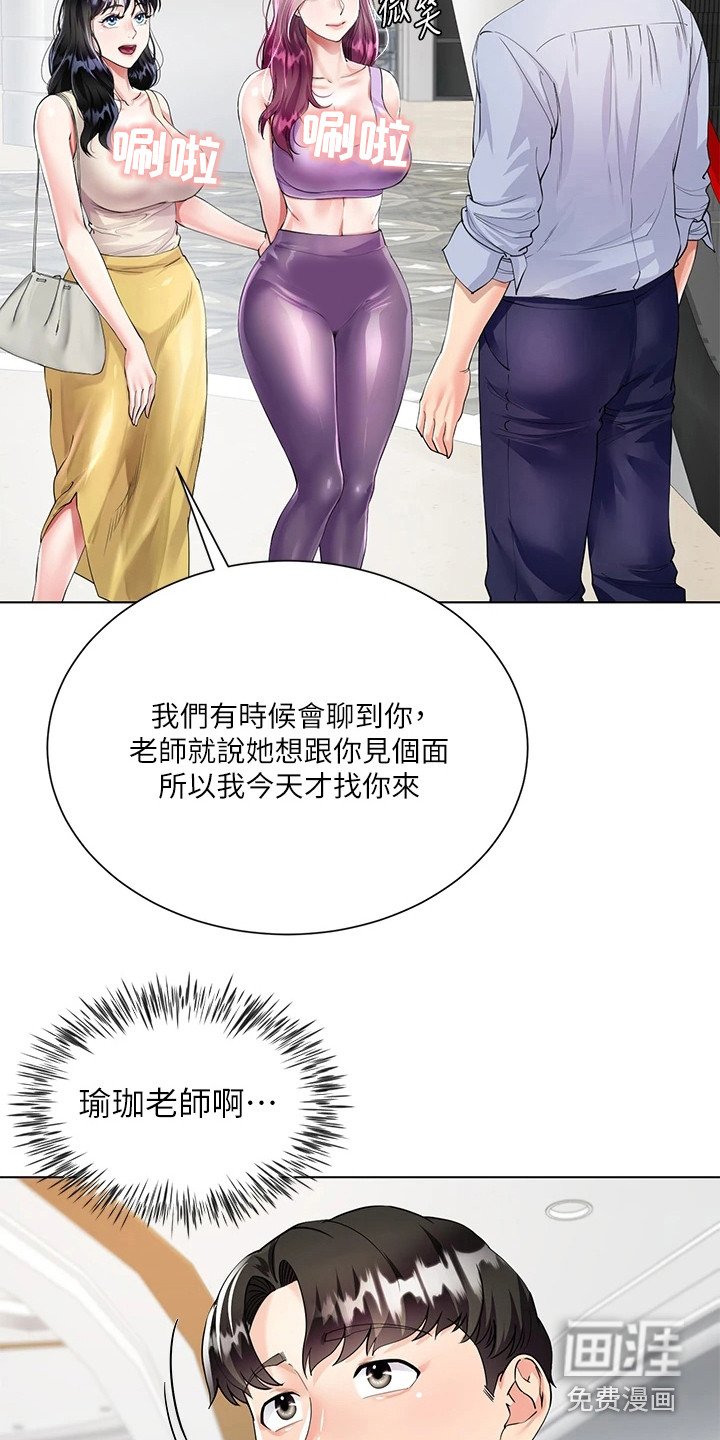 第7章：介绍