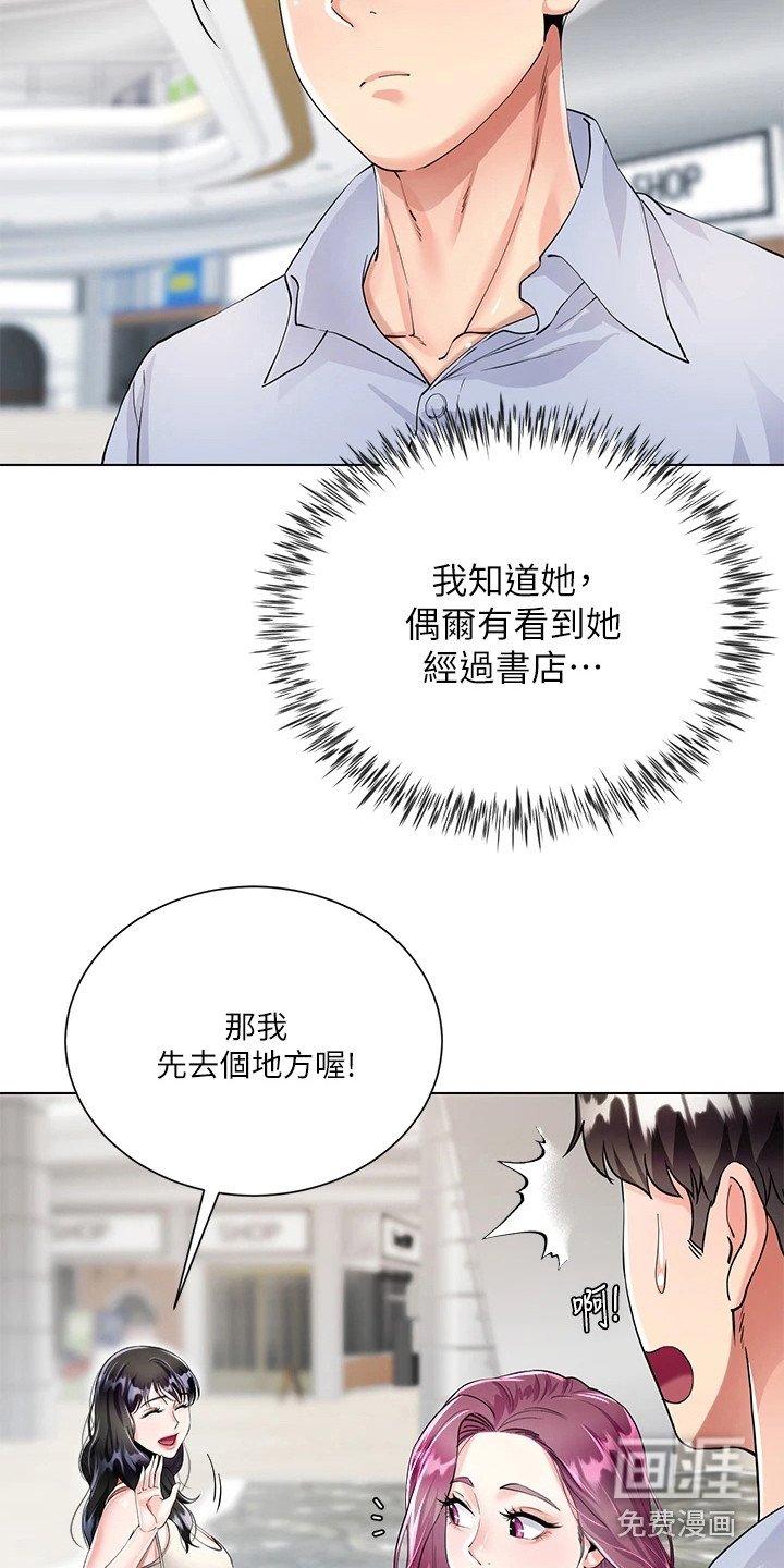 第7章：介绍