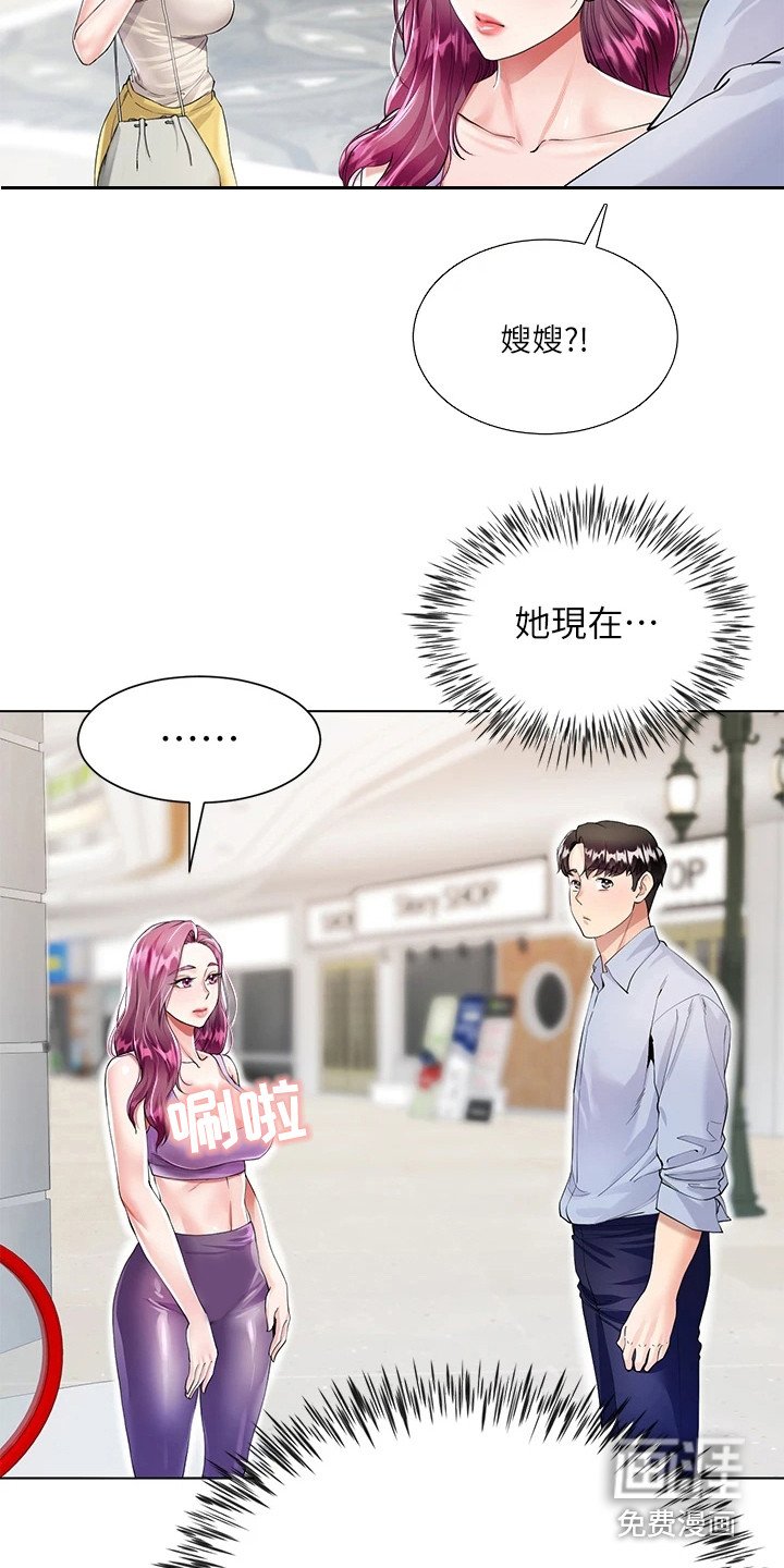 第7章：介绍