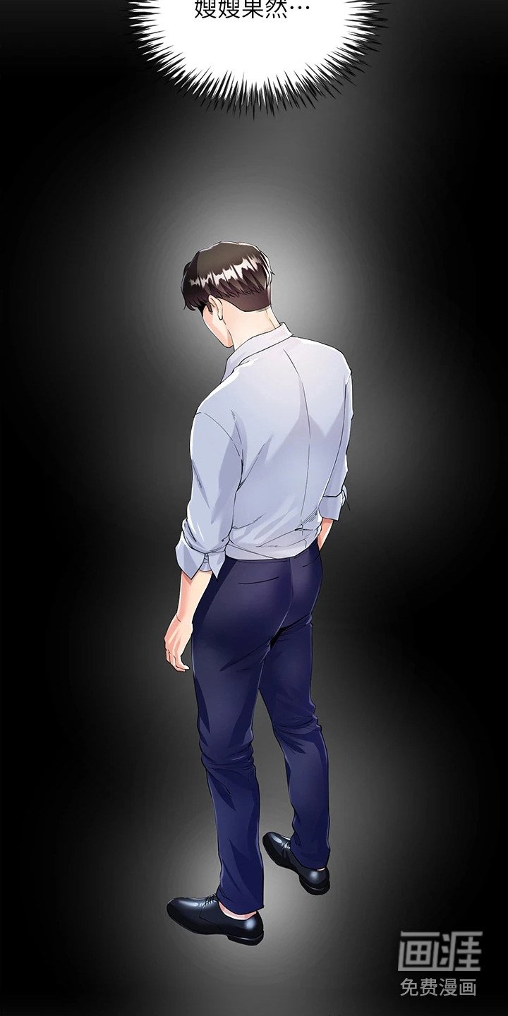第7章：介绍