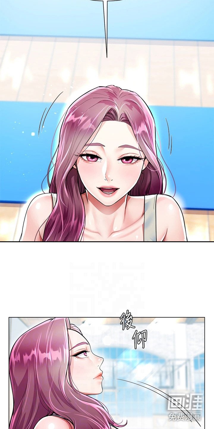 第8章：做瑜伽
